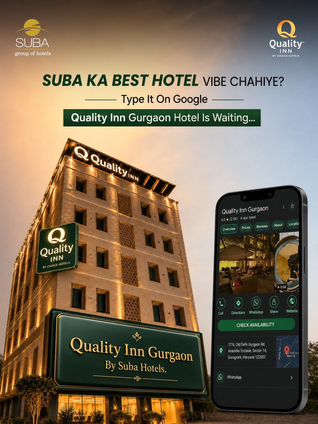 Quality Inn Gurgaon — Hotel Discovery / Search Marketing